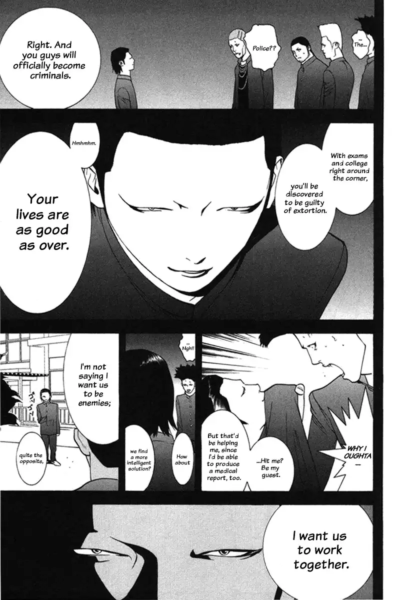 Liar Game Chapter 39 15